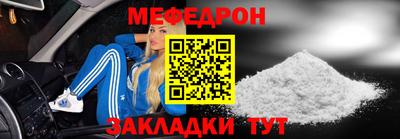 mdma Среднеуральск