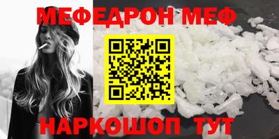 mdma Среднеуральск