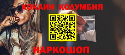 mdma Среднеуральск