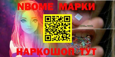 mdma Среднеуральск