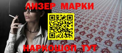mdma Среднеуральск