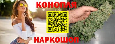 кокаин VHQ Ставрополь