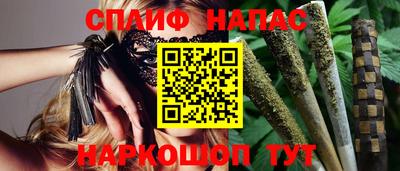mdma Среднеуральск