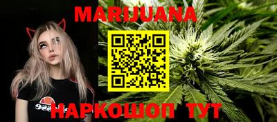 кокаин VHQ Ставрополь