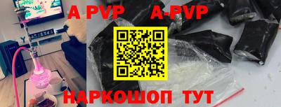 mdma Среднеуральск