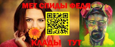 кокаин VHQ Ставрополь