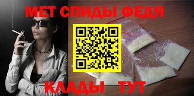 mdma Среднеуральск