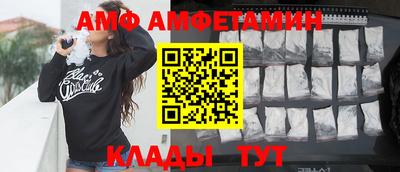 кокаин VHQ Ставрополь