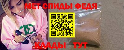 соль курить ск Старая Купавна