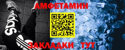 mdma Среднеуральск