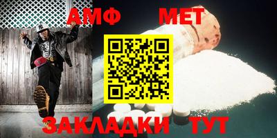 кокаин VHQ Ставрополь