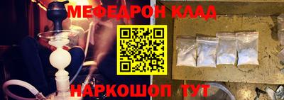 mdma Среднеуральск