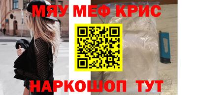 соль курить ск Старая Купавна